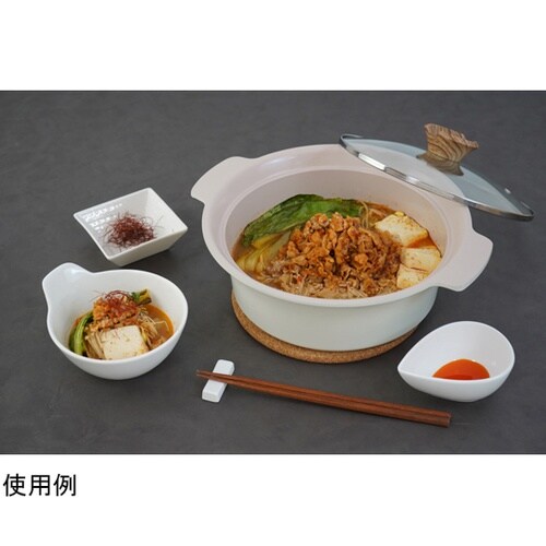 アルモンデIH卓上鍋 21cm ホワイト