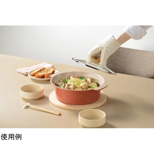 アルモンデIH卓上鍋 24cm レッド