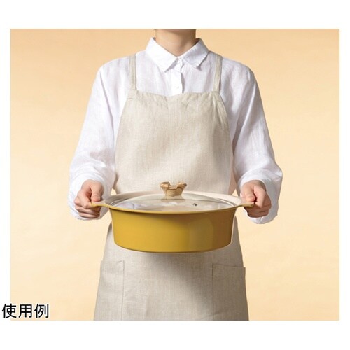 アルモンデIH卓上鍋 27cm イエロー