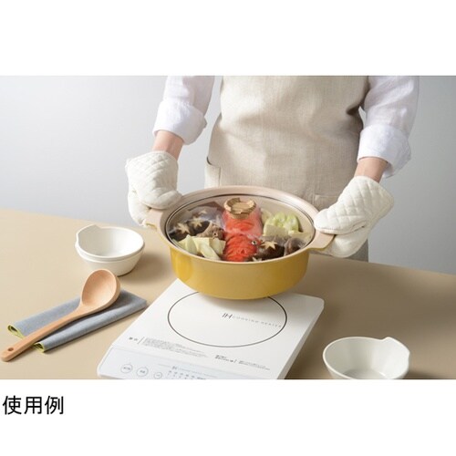 アルモンデIH卓上鍋 27cm イエロー
