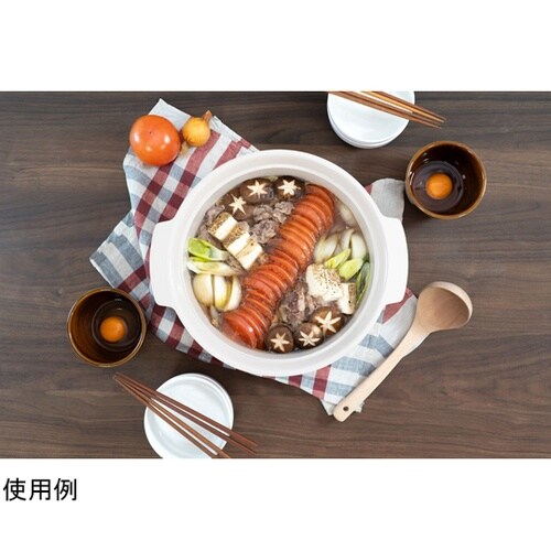 アルモンデIH卓上鍋 27cm イエロー