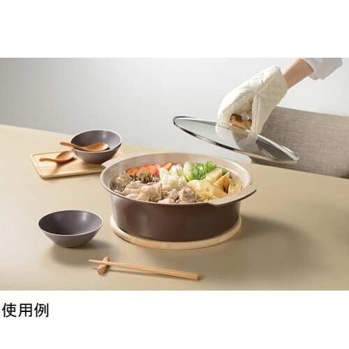 アルモンデIH卓上鍋 30cm ブラウン