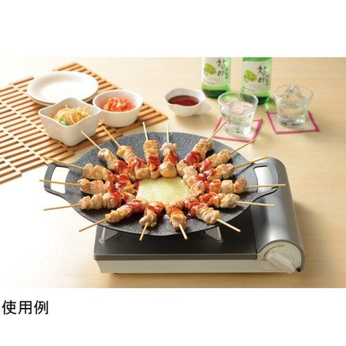 味覚探訪 韓国 グリドル 32cm RB