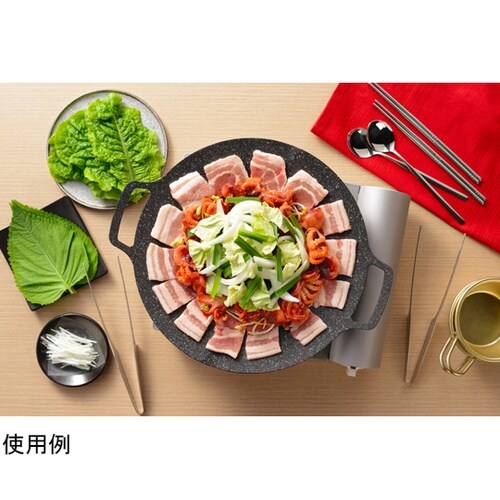 味覚探訪 韓国 グリドル 32cm RB