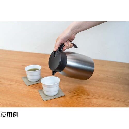 フォルテック 卓上ポット 1.5L サテ