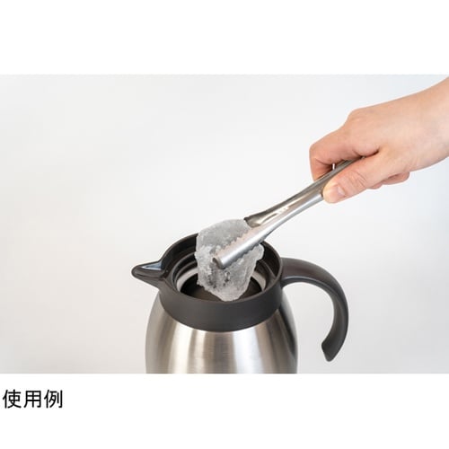 フォルテック 卓上ポット 2.0L サテ