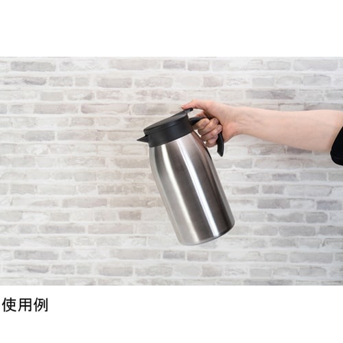 フォルテック 卓上ポット 2.0L サテ