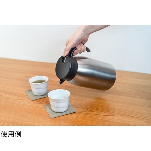 フォルテック 卓上ポット 2.0L サテ