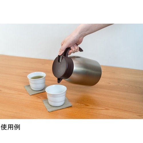 フォルテック 卓上ポット 1.5L ゴー