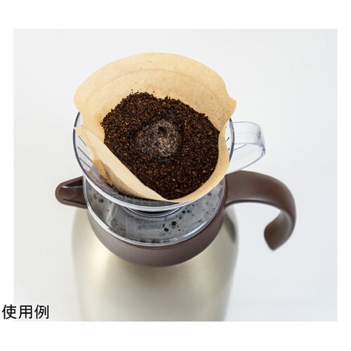 フォルテック 卓上ポット 1.5L ゴー