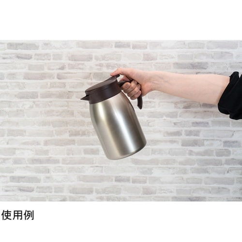 フォルテック 卓上ポット 1.5L ゴー