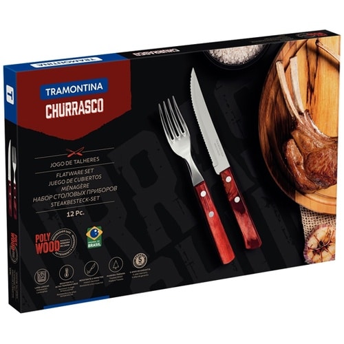 ステーキナイフ&フォーク 12点セット