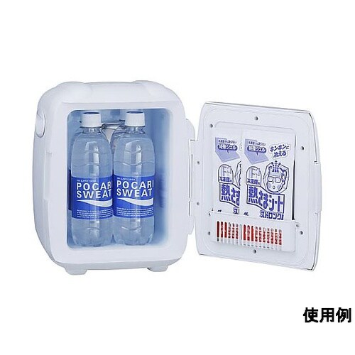 2電源式コンパクト電子保冷保温ボックス