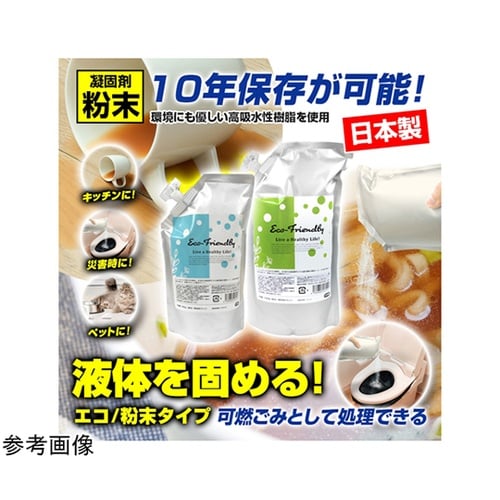 日本製/高吸水性ポリマー Eco−Fri