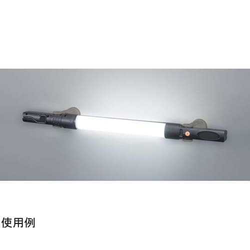 3.7V充電式マルチブレードライト WL