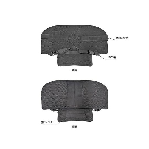 ソフト担架 頭部固定用まくら付き 180