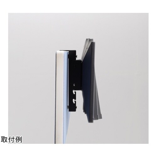 モニターアーム 25ー35mmまで PM