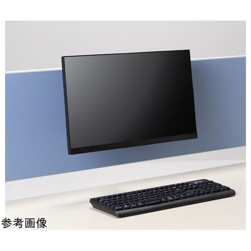 モニターアーム 25ー35mmまで PM