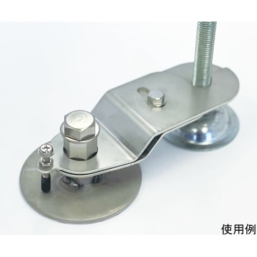 リンクレベルアジャスターストッパー S4