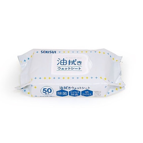 油拭きウェットシート 1箱(50枚×24