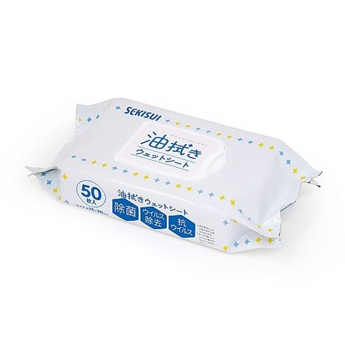 油拭きウェットシート 1箱(50枚×24