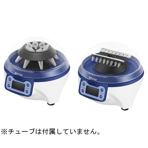 小型卓上遠心機 4000ー12000rp