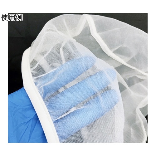 洗えるインナーキャップ(メッシュタイプ)