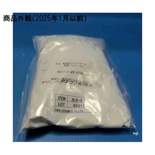 高純度アルミナボール φ0.1mm AL