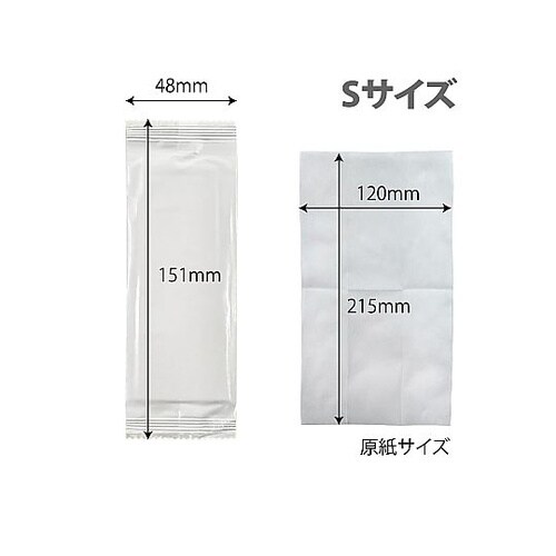 テフキーO3(テフキーオースリー)Sサイ