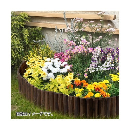 ガーデンエッジ GARDEN EDGE