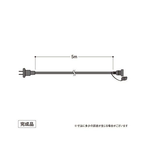 屋外用延長ケーブル5m 1500W LS