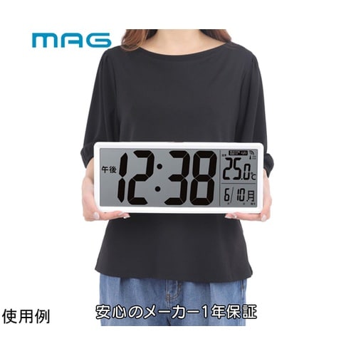 MAGデジタル電波置掛兼用時計 クリアビ