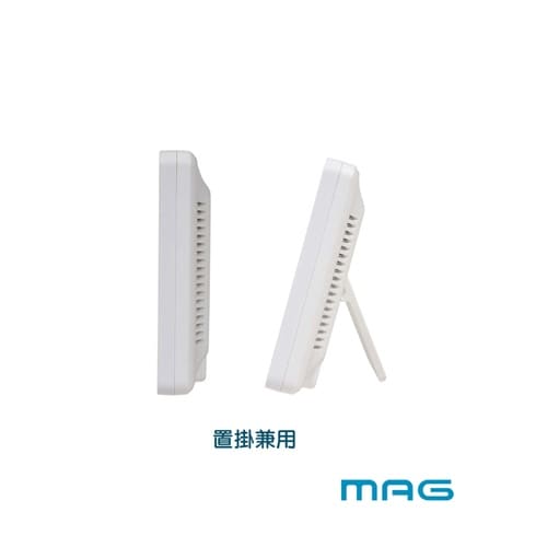 MAGデジタル電波置掛兼用時計 クリアビ