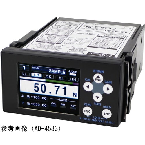 ひずみゲージ式センサー用インジケーター(