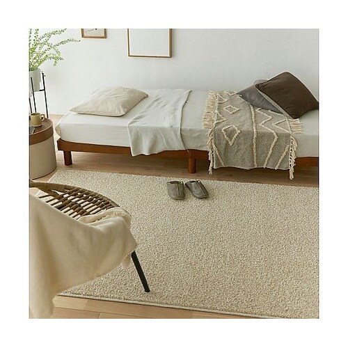 ラグ ルネ 130×190cm ベージュ