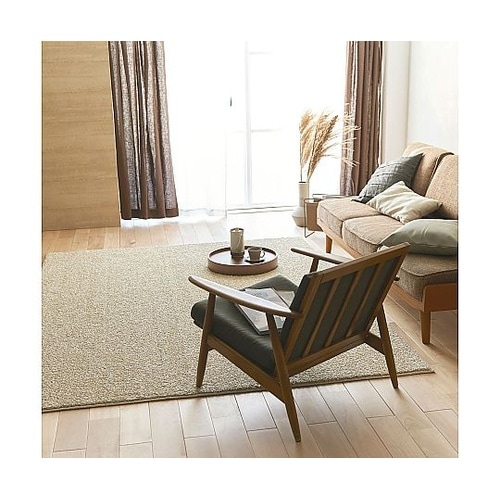 ラグ ルネ 190×240cm ベージュ