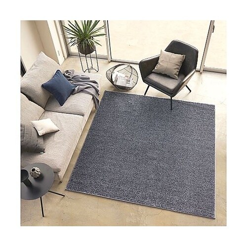 ラグ ルネ 190×190cm ブルーグ