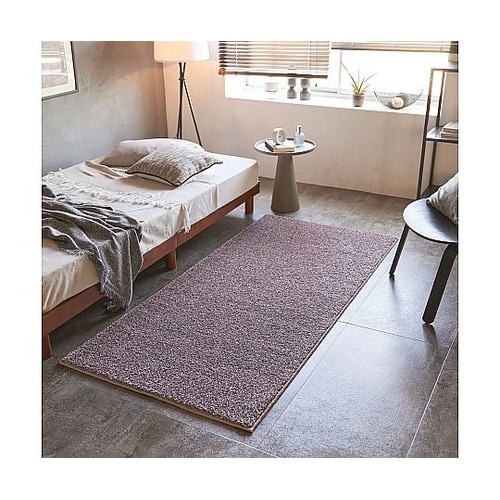 ラグ ルネ 90×190cm モーヴ 1