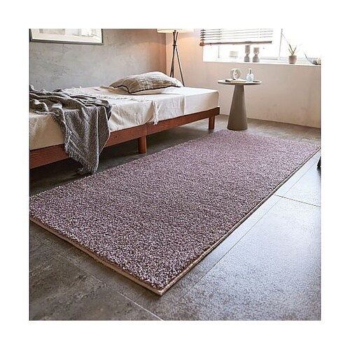 ラグ ルネ 90×190cm モーヴ 1