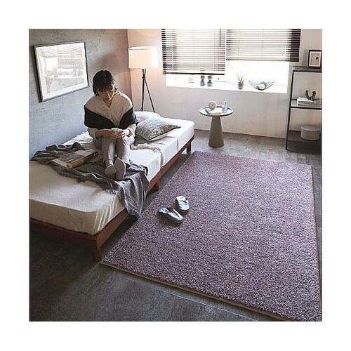 ラグ ルネ 130×190cm モーヴ