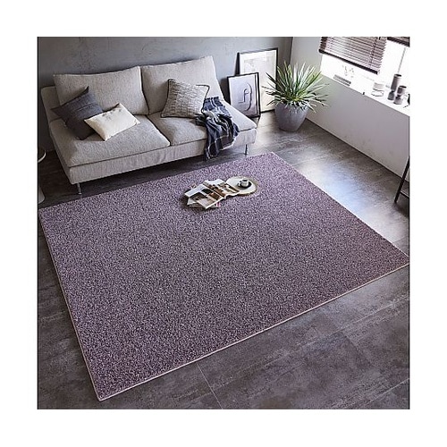 ラグ ルネ 190×240cm モーヴ