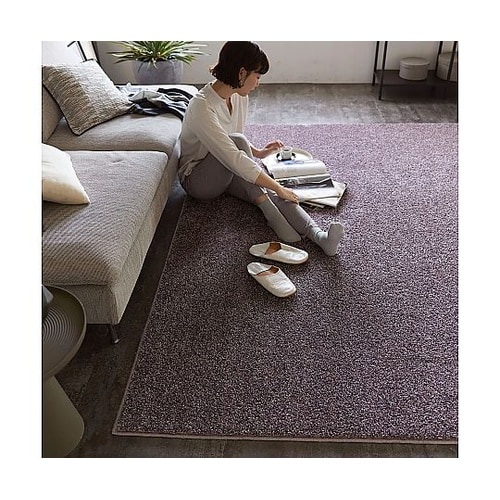 ラグ ルネ 190×240cm モーヴ