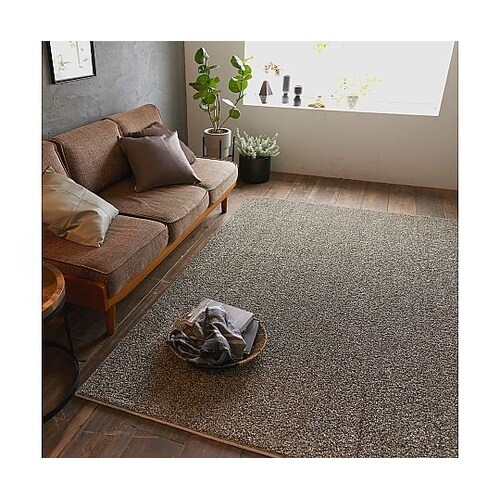 ラグ ルネ 190×240cm オリーブ