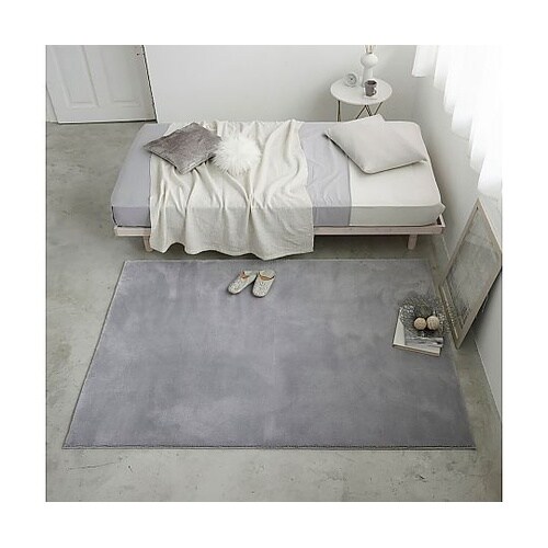 ラグ ハク 130×190cm グレー