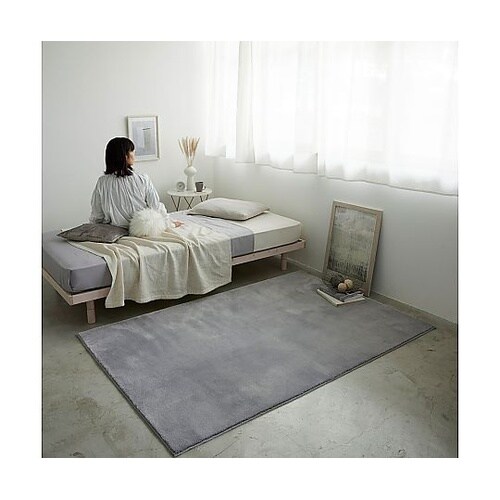 ラグ ハク 130×190cm グレー