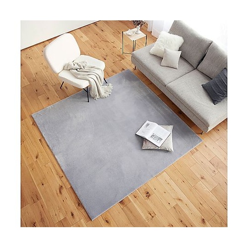 ラグ ハク 190×190cm グレー