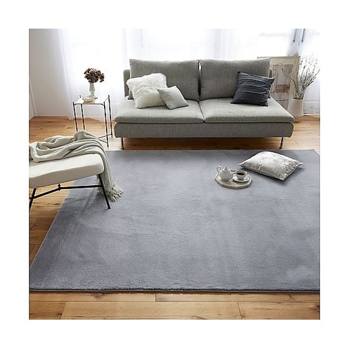 ラグ ハク 190×240cm グレー