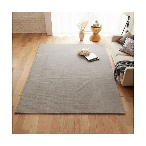 ラグ ハク 190×240cm グレージ