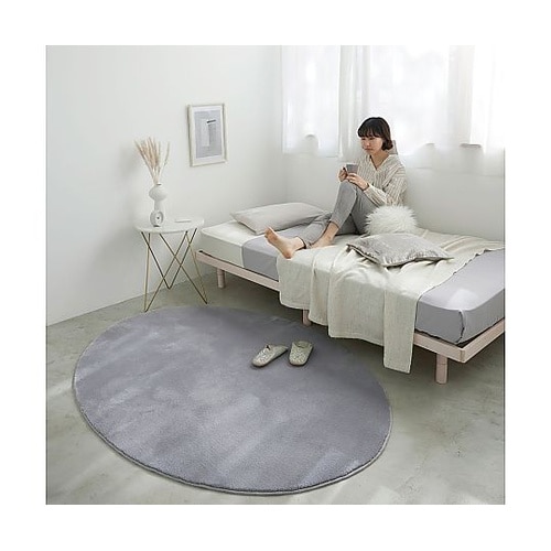 ラグ Oハク 130×180cm グレー