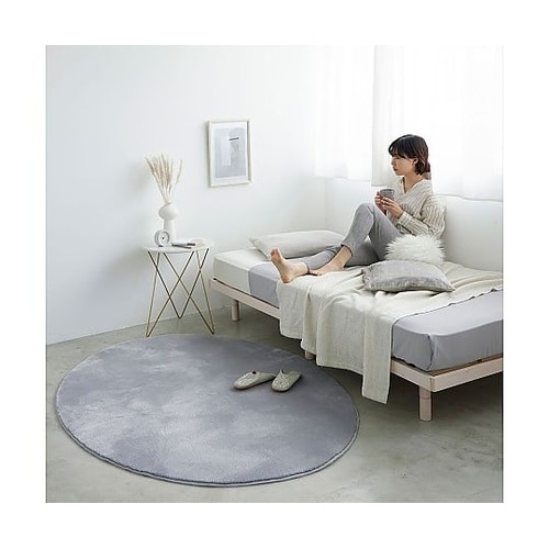 ラグ Oハク 130×180cm グレー